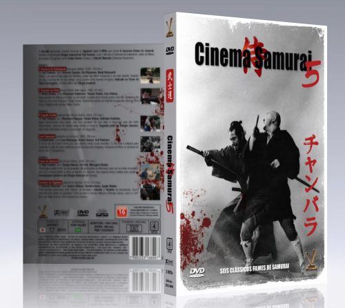 cinema-samurai-5