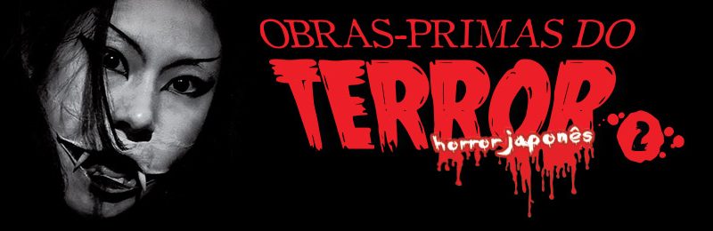 Para ver hoje à noite: Um dos melhores filmes de terror de todos os tempos  - a cena do cemitério é inesquecível